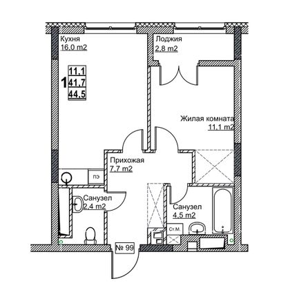 Продажа 1-комнатной квартиры 44,5 м², 12/24 этаж