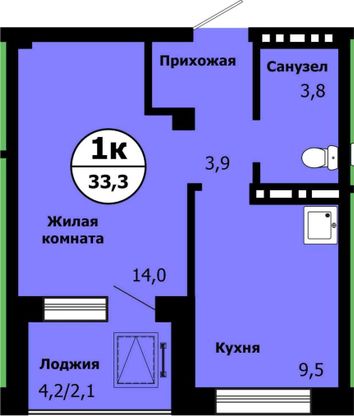 Продажа 2-комнатной квартиры 33,3 м², 9/14 этаж