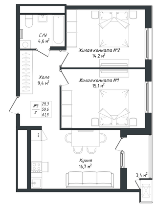 Продажа 2-комнатной квартиры 61,3 м², 16/18 этаж