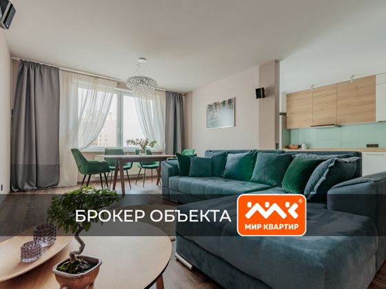 Продажа 3-комнатной квартиры 113,3 м², 19/25 этаж