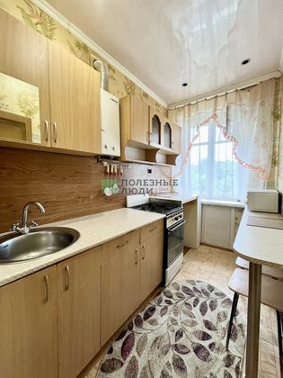 Продажа 1-комнатной квартиры 28 м², 3/3 этаж