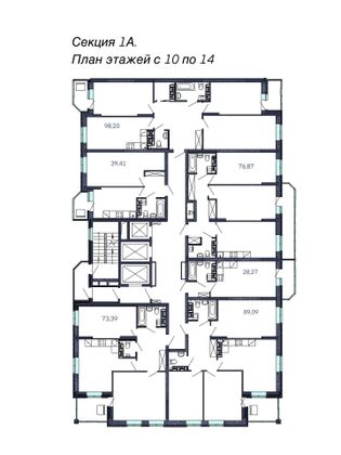 Продажа 3-комнатной квартиры 98,2 м², 12/19 этаж