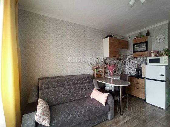 Продажа квартиры-студии 24,3 м², 11/17 этаж