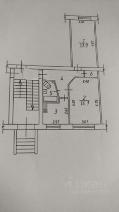 Продажа 2-комнатной квартиры 43,8 м², 1/5 этаж