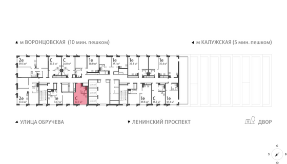 Продажа квартиры-студии 22,7 м², 36/58 этаж