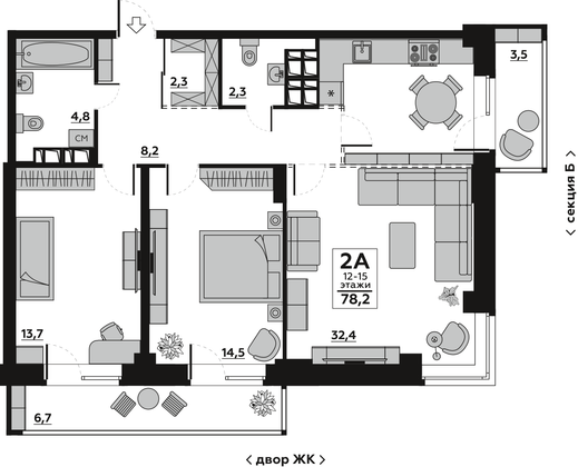 78,2 м², 2-комн. квартира, 14/19 этаж