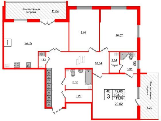 Продажа 3-комнатной квартиры 108,1 м², 5/5 этаж