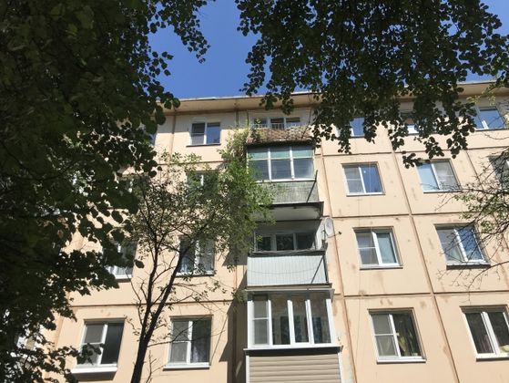 Продажа 2-комнатной квартиры 45,2 м², 5/5 этаж