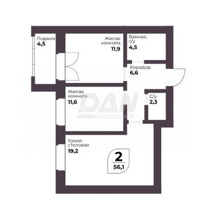 Продажа 2-комнатной квартиры 56,1 м², 2/8 этаж