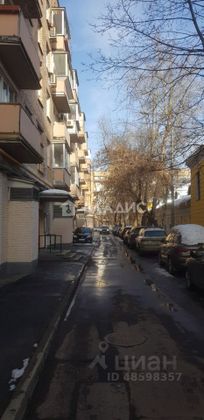 Продажа 3-комнатной квартиры 56 м², 2/5 этаж