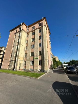 Продажа 1 комнаты, 37,9 м², 5/6 этаж