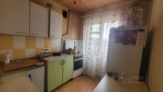 Продажа 2-комнатной квартиры 48 м², 1/5 этаж