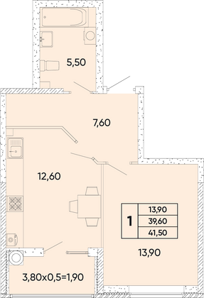 41,5 м², 1-комн. квартира, 2/18 этаж