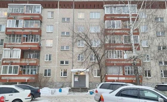 Продажа 1-комнатной квартиры 34 м², 5/5 этаж