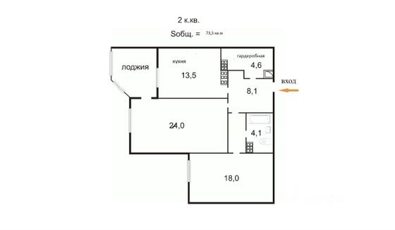 Продажа 2-комнатной квартиры 73,3 м², 5/16 этаж