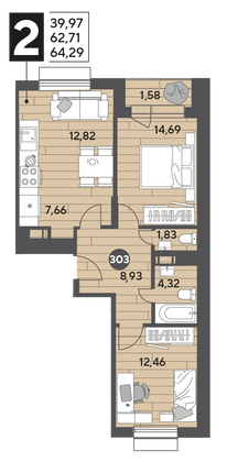 Продажа 2-комнатной квартиры 64,3 м², 6/15 этаж