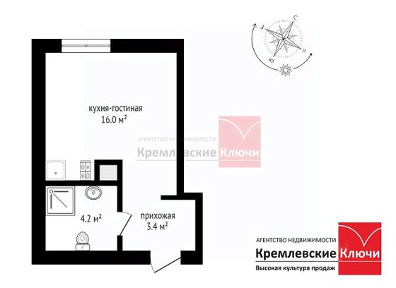 Продажа квартиры-студии 23,6 м², 1/3 этаж