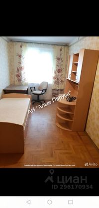 Аренда 2-комнатной квартиры 44 м², 1/6 этаж