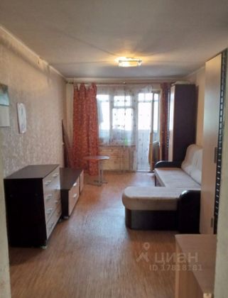 Продажа 2-комнатной квартиры 45,6 м², 1/5 этаж