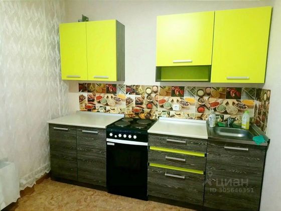 Продажа 1-комнатной квартиры 45,2 м², 6/10 этаж