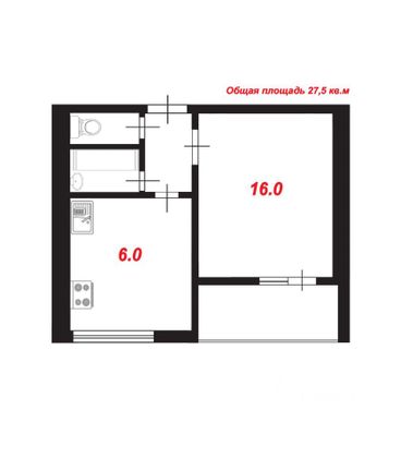 Продажа 1-комнатной квартиры 27,5 м², 3/13 этаж