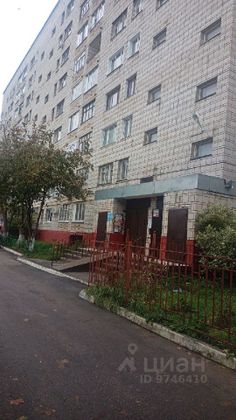 Продажа 4-комнатной квартиры 78,2 м², 5/9 этаж