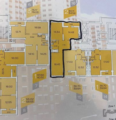 Продажа 2-комнатной квартиры 60,1 м², 3/24 этаж