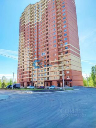 Продажа 2-комнатной квартиры 58,5 м², 9/24 этаж