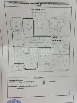 Продажа 3-комнатной квартиры 95 м², 14/16 этаж