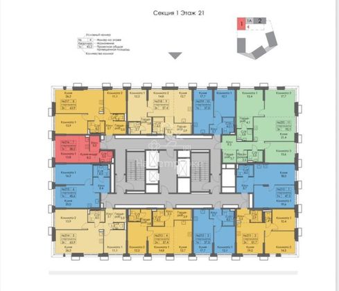 Продажа 1-комнатной квартиры 47,3 м², 21/28 этаж