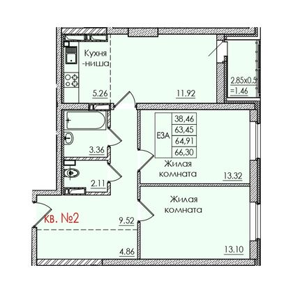 Продажа 3-комнатной квартиры 64,9 м², 1/20 этаж