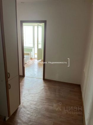 Продажа 1-комнатной квартиры 31 м², 12/18 этаж