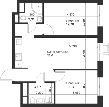 Продажа 2-комнатной квартиры 55,8 м², 28/29 этаж