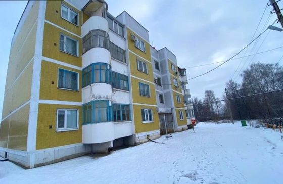 Продажа 3-комнатной квартиры 86,4 м², 3/4 этаж