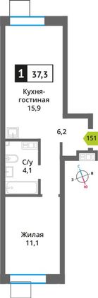 Продажа 1-комнатной квартиры 37,3 м², 5/6 этаж