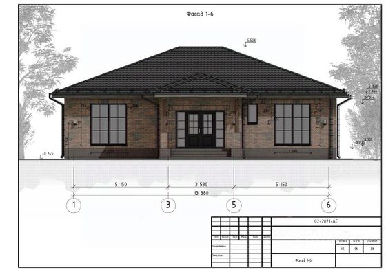 Продажа дома, 148 м², с участком 10 соток