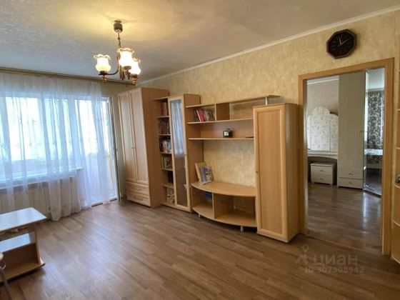 Продажа 2-комнатной квартиры 46 м², 5/5 этаж