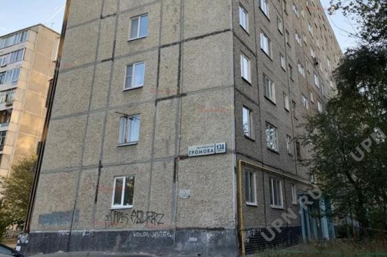 Продажа 3-комнатной квартиры 58 м², 4/9 этаж