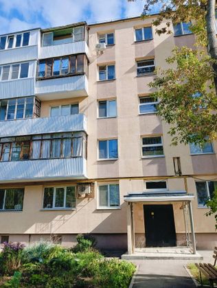 Продажа 1-комнатной квартиры 33 м², 5/5 этаж