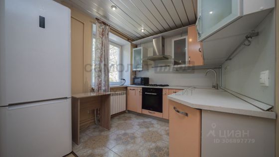 Продажа 2-комнатной квартиры 44,8 м², 3/5 этаж