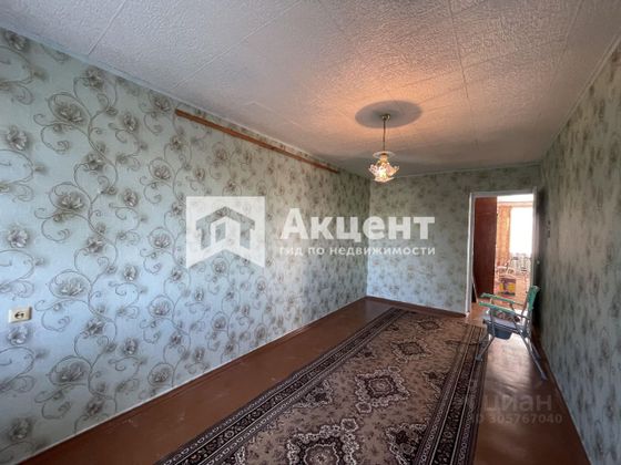 Продажа 2-комнатной квартиры 45,1 м², 4/5 этаж