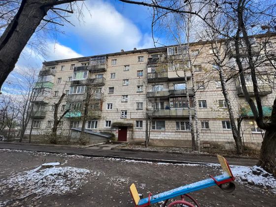 Продажа 1-комнатной квартиры 29,7 м², 1/5 этаж