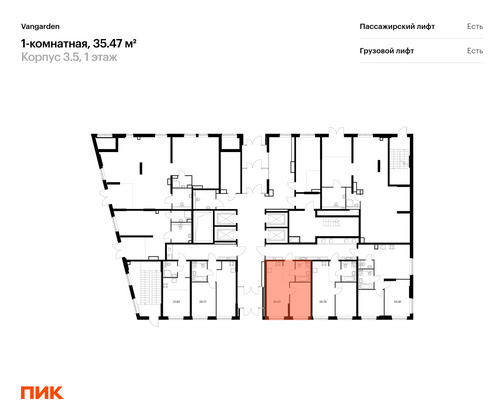 Продажа 1-комнатной квартиры 34,9 м², 1/21 этаж