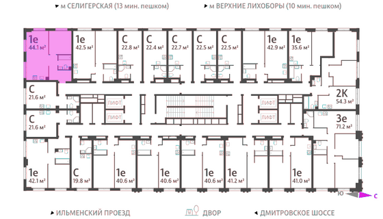 Продажа 1-комнатной квартиры 44 м², 29/32 этаж