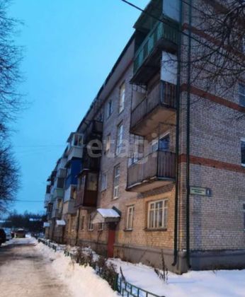 Продажа 2-комнатной квартиры 41,7 м², 1/4 этаж