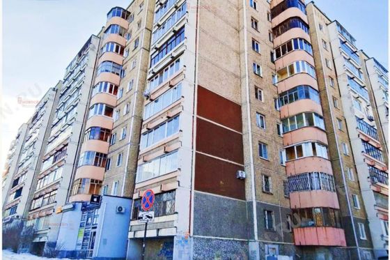 Продажа 4-комнатной квартиры 79 м², 4/10 этаж