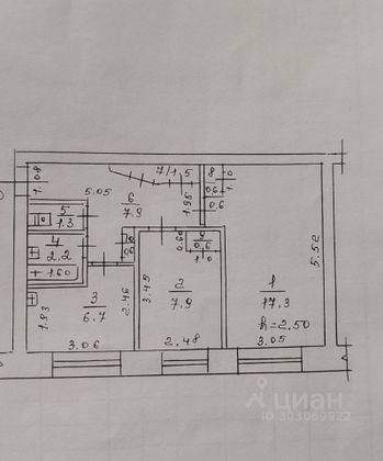 Продажа 2-комнатной квартиры 46,6 м², 2/4 этаж