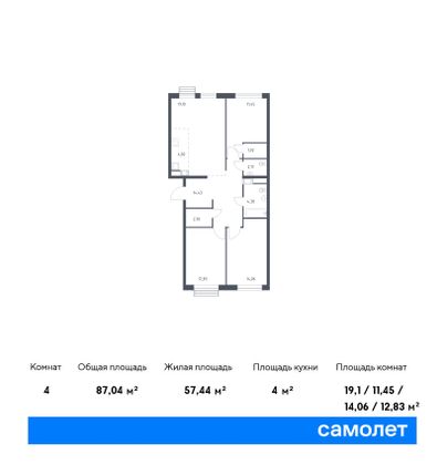 87 м², 3-комн. квартира, 6/10 этаж