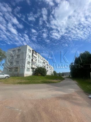 Продажа 2-комнатной квартиры 48,4 м², 3/4 этаж