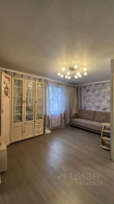 Продажа 3-комнатной квартиры 42,2 м², 4/5 этаж